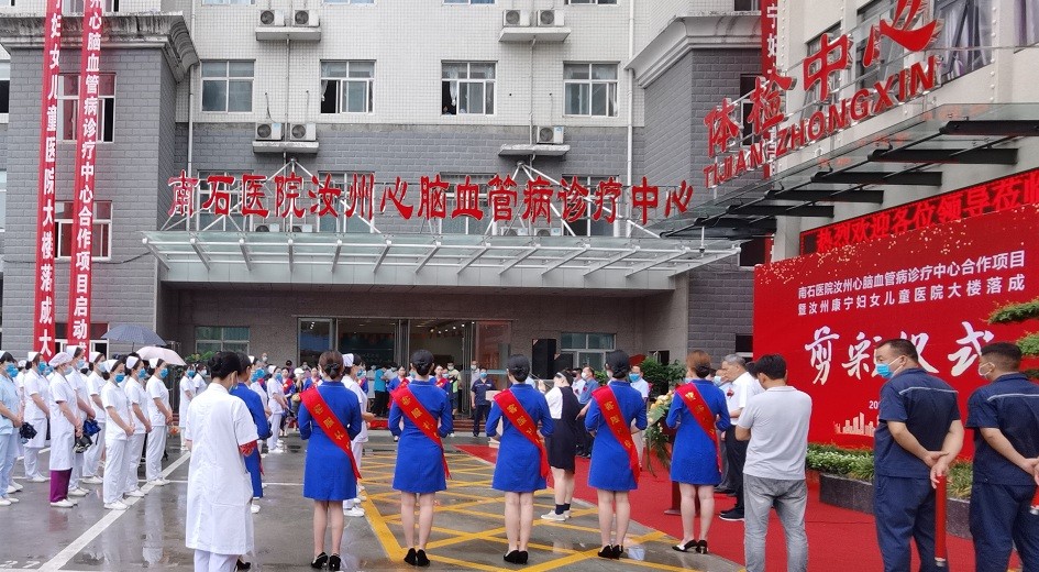 微信圖片_20220627175427-999.jpg