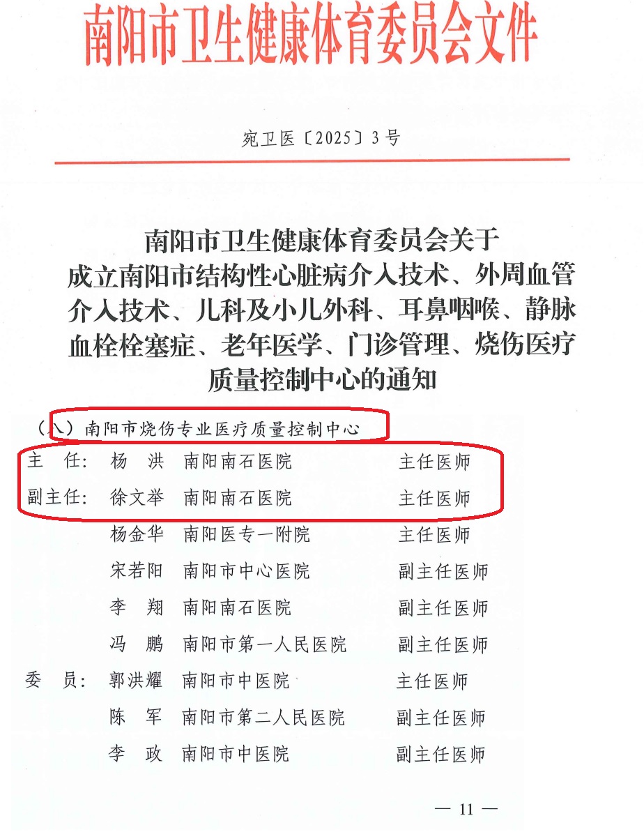 無(wú)標(biāo)題2.jpg
